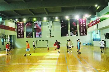 ****  Shanghai Sports Hotel China