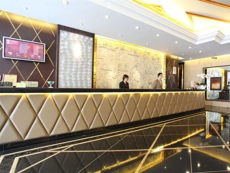 ****  Shanghai Sports Hotel China