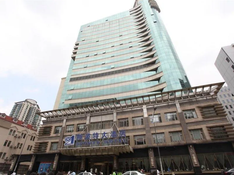 Shanghai Sports Hotel China
